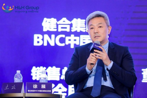 健合携“全明星”产品亮相2020CBME 获得众人认可