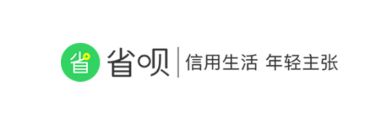 上线5年用户突破6000万，省呗为何发展如此之快？