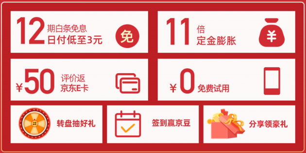 不读不型 海信阅读手机双11年度最强购物攻略奉上