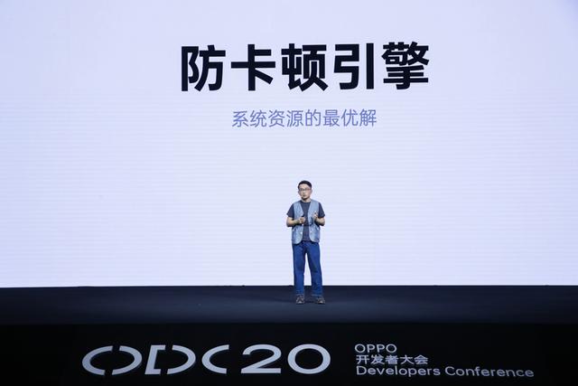 ColorOS 11 正式版到来，OPPO Find X2 系列再迎升级