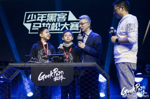 GeekPwn2020完美落幕 秀翻全场的竟然是一群00后？