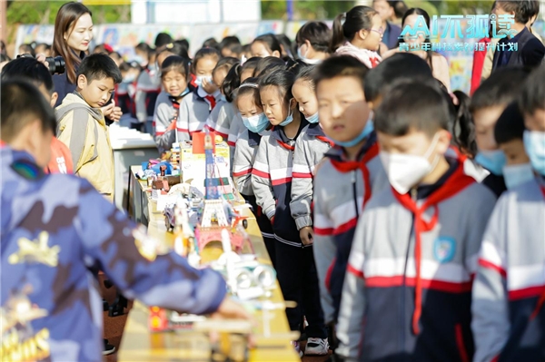 培养创新精神 平安好学编程课走进河南汝阳中小学科技节