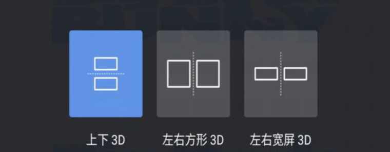 看电影的神器，5G+MR头显，享受微美全息超3D的乐趣