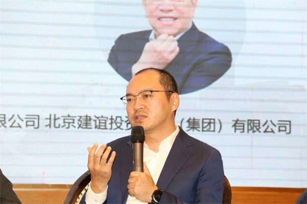 2020中国建筑产业互联网大会召开，“互联网+”数字建造分论坛这些观点不容错过