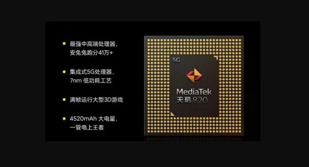 5G游戏小钢炮Redmi 10X成双11抢购爆款， 现在入手超值！