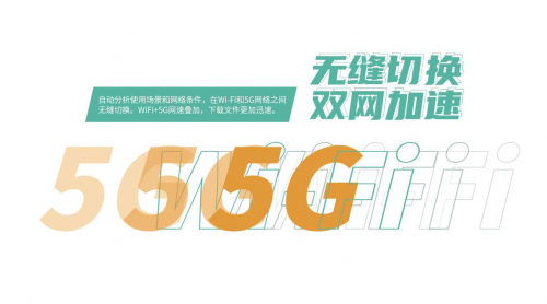 中兴进击千元5G市场，全新Blade 20 5G售价1499元