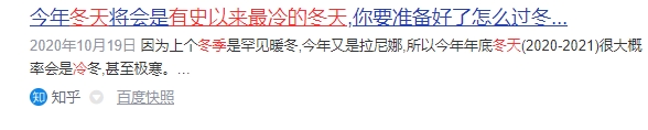 打工人的血汗钱就要用到刀刃上，便宜好物上苏宁