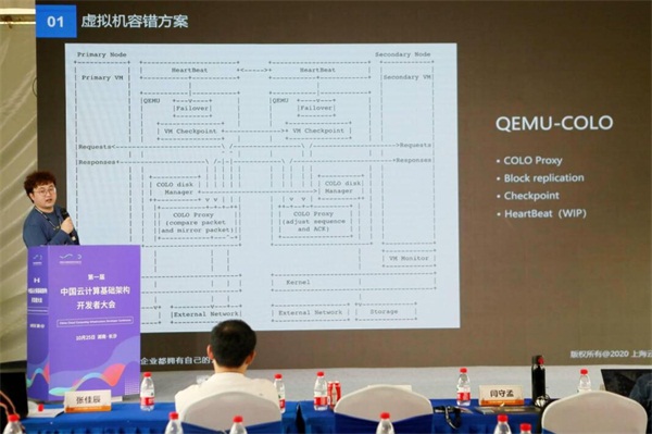 ZStack私有云平台荣获信创、边缘云荣誉，联动阿里云、天翼云、伟仕佳杰等开展伙伴活动！