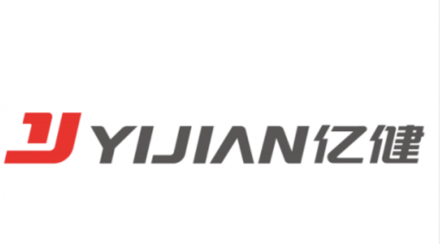 2020年天猫“双11”第一战结束，亿健登顶浙江运动户外店铺榜！