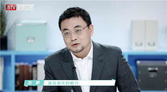 BOSS直聘赵鹏金句直击求职者痛点，《职场是个技术活》教你玩转职场