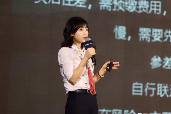 BitDeer比特小鹿CEO孟晓妮：愿做行业造风者，升级“一站式挖矿云服务平台”