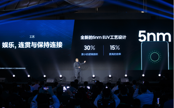 三星推出首款5nm处理器Exynos 1080 具备旗舰级性能