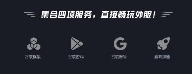 鲁大师游戏助手上线，解决手机玩LOL手游的所有问题！