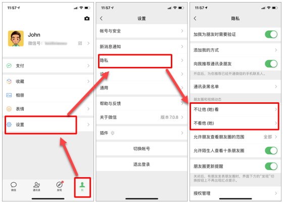 微信好友删了还能恢复吗?三大方法，重新拉回消失的友谊!