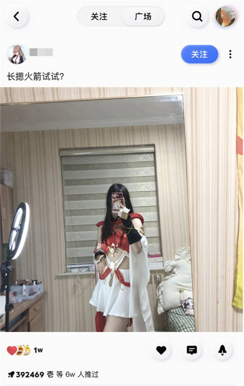 没人用QQ了？00后表示不服