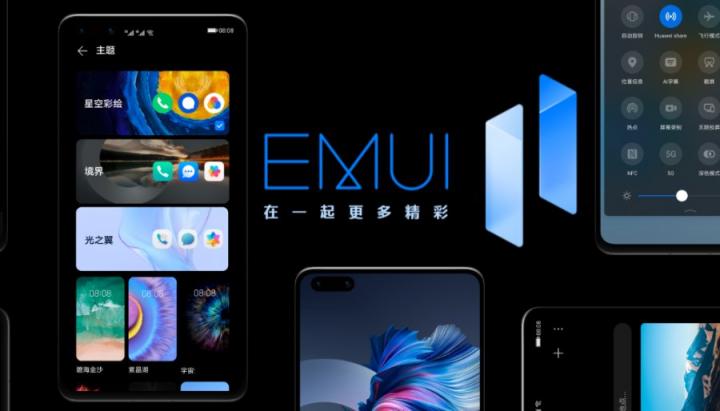 EMUI11为玩家助力，强劲性能让游戏体验更上一层楼