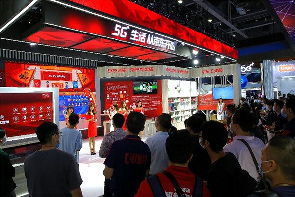 2020中国移动伙伴大会 京东贴心服务让用户放心换5G