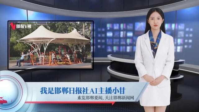 相芯科技加入“5G多媒体创新联盟”，为XR产业拾柴添薪