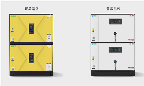 新品来袭，蔚顿油烟净化器引领行业新标杆！