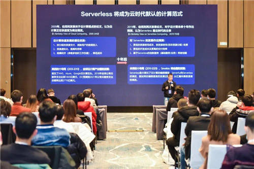 为应用开发提供强大支撑：AppGallery Connect Serverless全面解析 