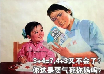 清理空调掏出三张小学生试卷，总分不过百：老母亲灵魂发问