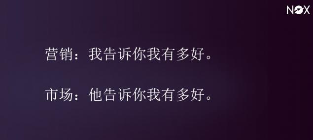 行业风向：海外网红营销突然不热了？