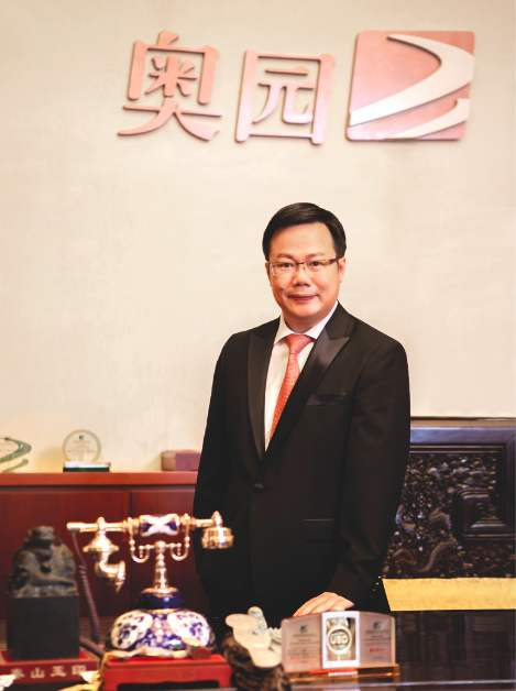 郭梓文主席增持中国奥园及奥园健康股份，连续增持展现强劲信心