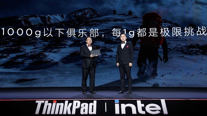 2020 ThinkPad黑FUN礼：28年，ThinkPad与粉丝同行，探索创新