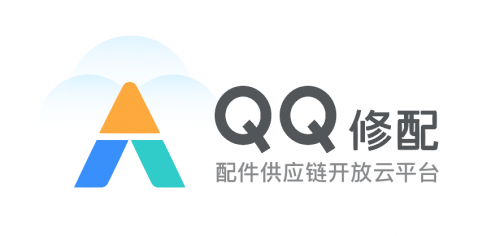 汽车后市场数字化加速升级，腾讯企点联手中驰车福打造“QQ修配”