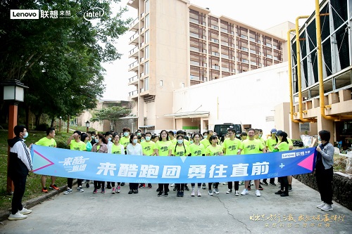 智零售、酷生活、赢天下，联想来酷三年成绩剑指未来