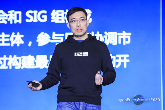 openEuler Summit 2020成功召开，探索技术创新无限可能