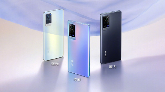 vivo X60系列携蔡司光学镜头强势登场，京东多重好礼点亮追光时刻