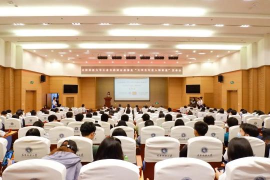 年终盘点！这届大学生（未来菁英）的2020年是这样过的…………