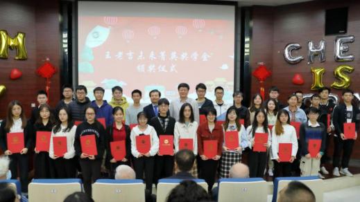 年终盘点！这届大学生（未来菁英）的2020年是这样过的…………