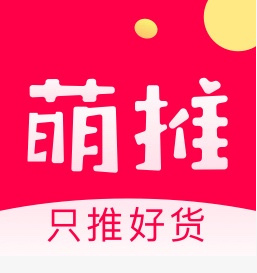 网购市场高速发展，上海突进网络科技有限公司为大家带来更好购物体验