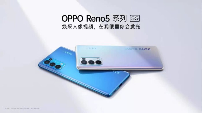 OPPO Reno系列