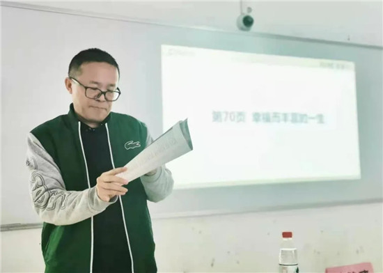 神仙打架！乐学品读行语文新师教学竞技圆满收官！好教学赢寒春！