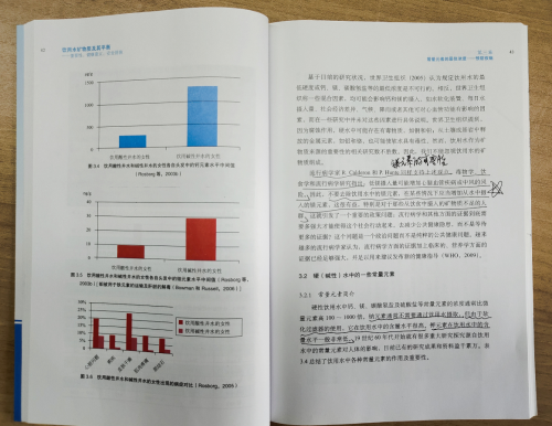 净水行业风向有变，方太为何潜心研究选择性过滤技术？