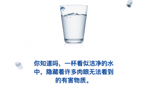 什么净水器比较好？这款产品带你领略科技的魅力