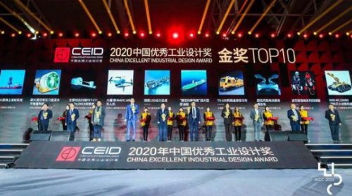 波司登斩获ISPO Award 2021全球设计大奖 问鼎“运动界的奥斯卡”