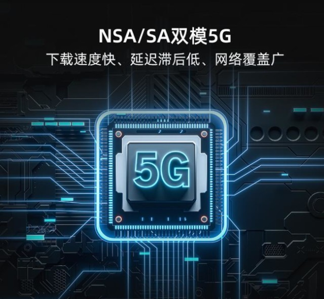 海信5G阅读手机A7彩墨屏CC版热锚