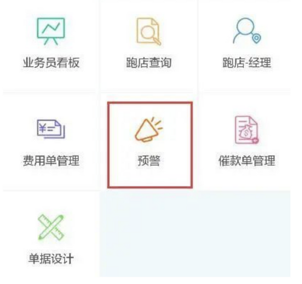 小微企业移步“云端”开新局，高效响应业务需求