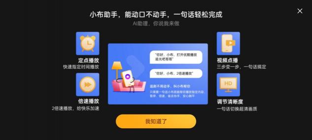 “AI+创意”与传统文化融合