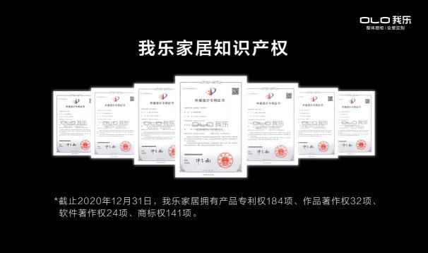 我乐橱柜和金牌橱柜哪个好？喜欢高颜值设计就选我乐