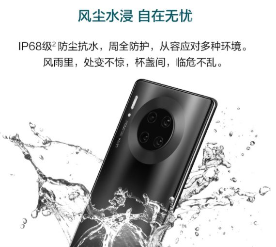 “真快乐”手机爆款直降 OPPO Reno5 2499元起