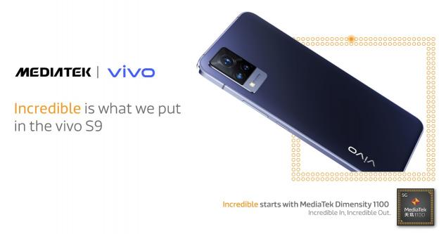 轻薄机身照亮你的美，vivo S9搭载天玑1100正式发布