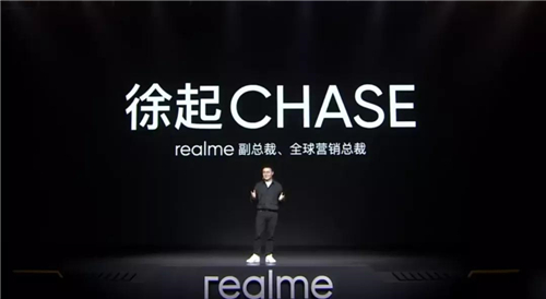 中高端手机市场要被颠覆？realme真我GT打破价位段僵局