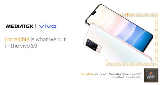 联发科天玑1100稳！助力vivo S9打造7.35mm超薄机身