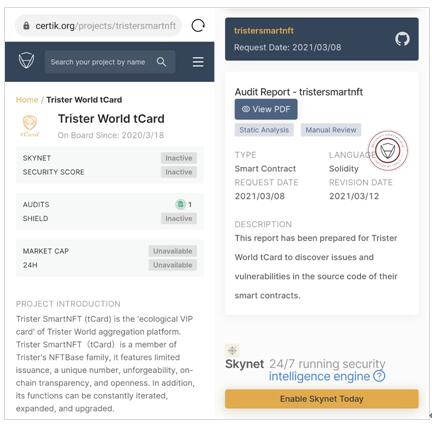CertiK完成对Trister World首个NFT项目tCard的合约安全审计