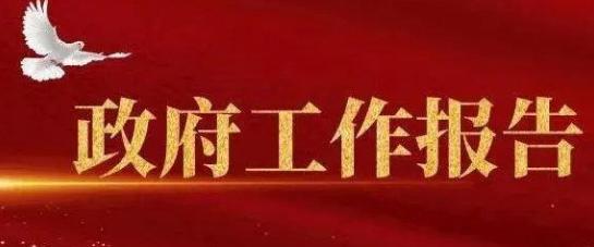 亚马逊、亿贝、新蛋三大电商巨头“抢滩”福州首届中国跨境电商交易会